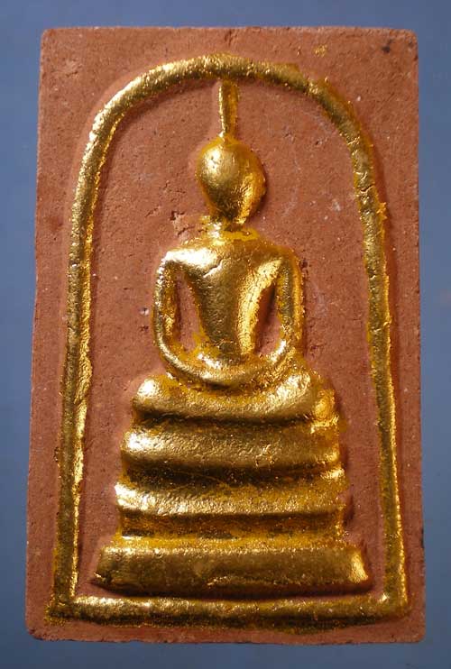 สมเด็จ พระครูปัจฉิมทิศบริหาร วัดโพรงมะเดื่อ นครปฐม