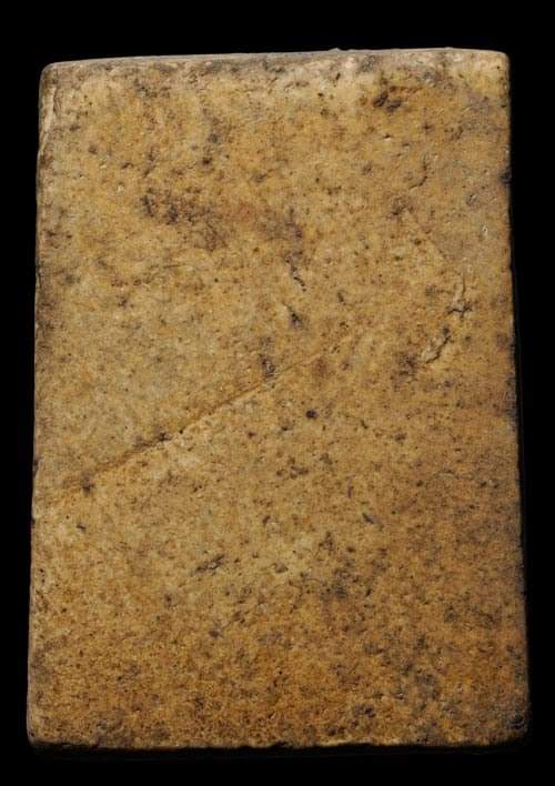 ถูกสุด สะดุดใจ...พระสมเด็จหลวงปู่นาค วัดระฆัง กทม. ปี 2495 พิมพ์เทวดาอกตันใหญ่(ขาโต๊ะ) เนื้อผง