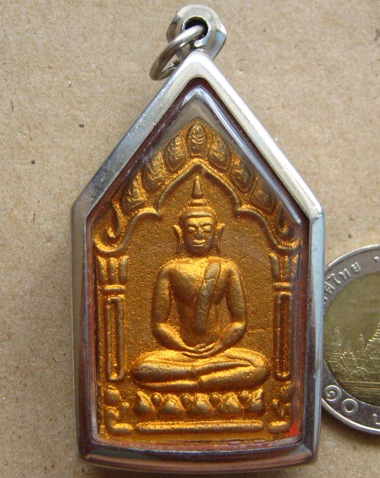 ขุนแผนผ้าป่าปี46บล๊อคแรกพิมพ์ใหญ่ เนื้อชมพูทาทอง ตะกรุดเงิน หลวงพ่อสาคร วัดหนองกรับ จ ระยอง