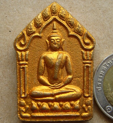 ขุนแผนผ้าป่าปี46บล๊อคแรกพิมพ์ใหญ่ เนื้อชมพูทาทอง ตะกรุดเงิน หลวงพ่อสาคร วัดหนองกรับ จ ระยอง