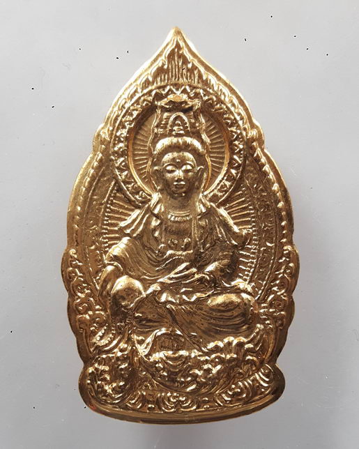 “ เหรียญเทเงิน (ให้รับเงินก้อนใหญ่ ให้ได้ร่ำรวย) พระโพธิ์สัตว์กวนอิม หลังยันต์ ปีพ.ศ. 2548 โชคลาภ พิ