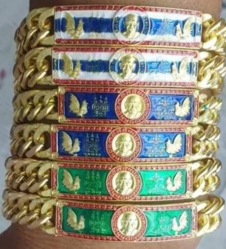 (2 เส้น) เลสไตรมาส 63 หลวงพ่อพัฒน์ วัดห้วยด้วน ขนาด 2 บาท ลุ้นเลข ลุ้นลงยา จำนวน 2 เส้น