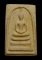 สมเด็จวัดระฆัง อนุสรณ์ 108 ปี พิมพ์ใหญ่( บาง )เนื้อผงพุทธคุณ ขาวอมเหลืองหนึกนุ่ม วัดระฆังโฆสิตารามวร