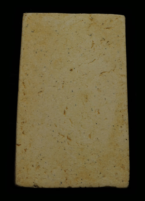 สมเด็จวัดระฆัง อนุสรณ์ 108 ปี พิมพ์ใหญ่( บาง )เนื้อผงพุทธคุณ ขาวอมเหลืองหนึกนุ่ม วัดระฆังโฆสิตารามวร