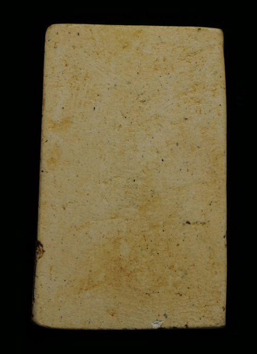 สมเด็จวัดระฆัง อนุสรณ์ 108 ปี พิมพ์ใหญ่( บาง )เนื้อผงพุทธคุณ ขาวอมเหลืองหนึกนุ่ม วัดระฆังโฆสิตารามวร