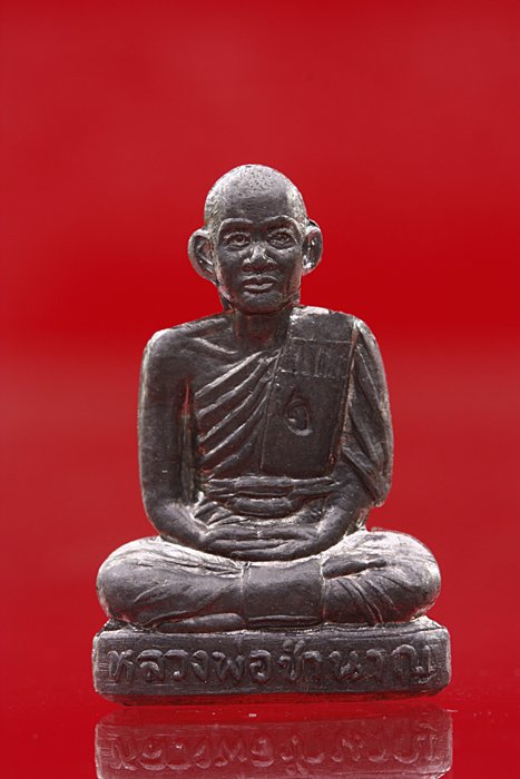 รูปเหมือนปั๊ม หลวงพ่อชำนาญ วัดบางกุฏีทอง รุ่น 2 ปี 2547...../128