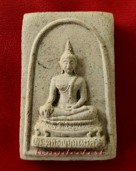 พระสมเด็จพระพุทธญาณนเรศวร์ สมเด็จพระญาณสังวร รุ่นแรก ปี 2528 สวยมากค่ะ