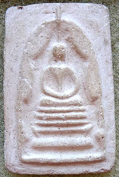 *สมเด็จแหวกม่าน หลังติดภาพ หลวงพ่อสงวน วัดไผ่พันมือ สุพรรณบุรี*