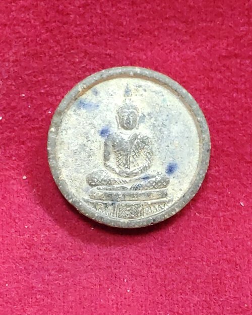 พระผงใบลานพระแก้วมรกต ฉลองกรุงรัตนโกสินทร์200ปี พ.ศ.2525