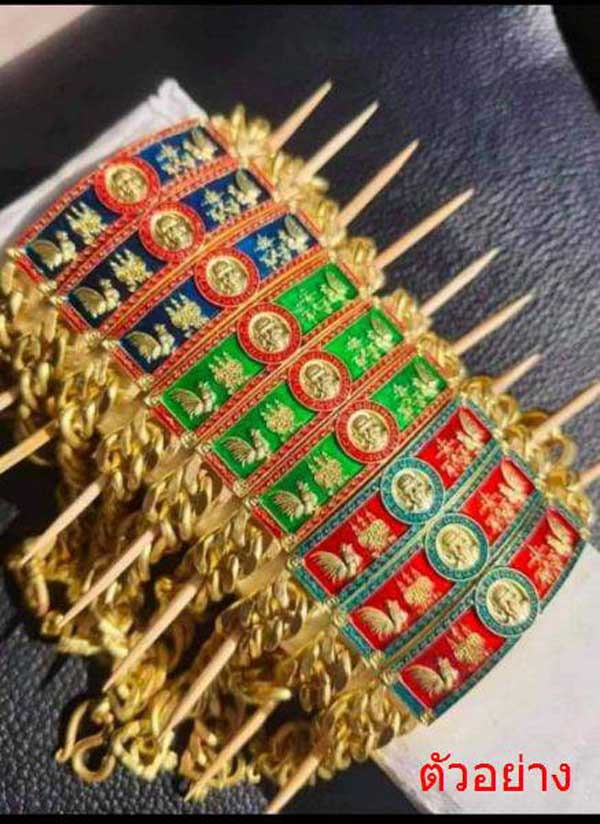 (ลุ้นเนื้อ 7 กล่อง) เลส 2 บาท หลวงพ่อพัฒน์ วัดห้วยด้วน จ.นครสวรรค์ ปลุกเสก 2 วาระ รุ่น "ไตรมาส 63" 