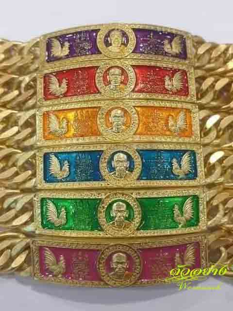 (ลุ้นเนื้อ 7 กล่อง) เลส 2 บาท หลวงพ่อพัฒน์ วัดห้วยด้วน จ.นครสวรรค์ ปลุกเสก 2 วาระ รุ่น "ไตรมาส 63" 