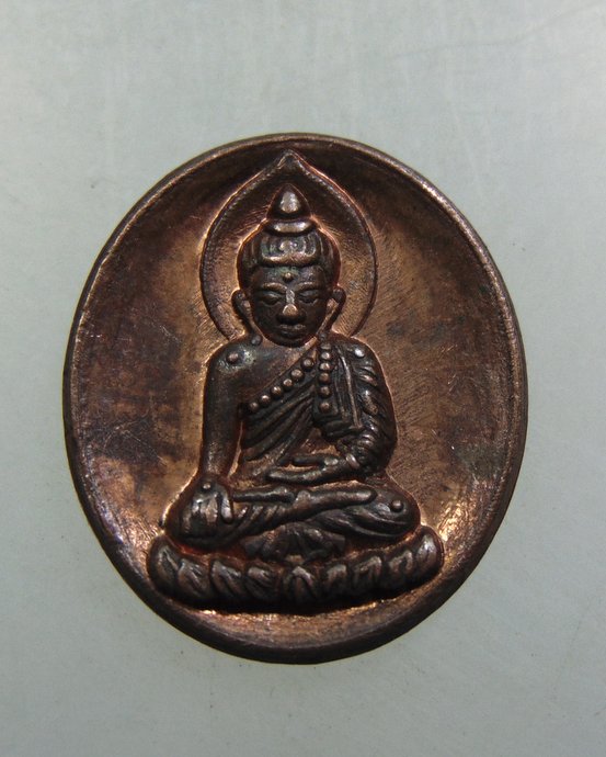 ๒๐ เหรียญเม็ดแตงพระพุทธ อาจารย์คม ไตรเวทย์ จ สุพรรณบุรี