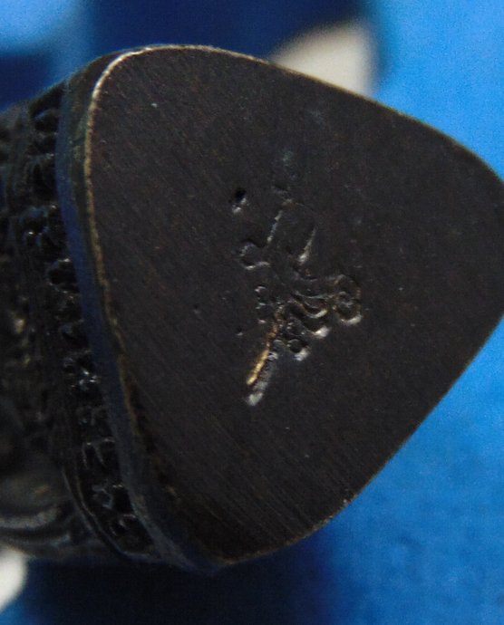 รูปหล่อระฆัง 3 หน้า พระนาคปรก พระเจดีย์ หลวงพ่อสารันต์ วัดดงน้อย จ.ลพบุรี