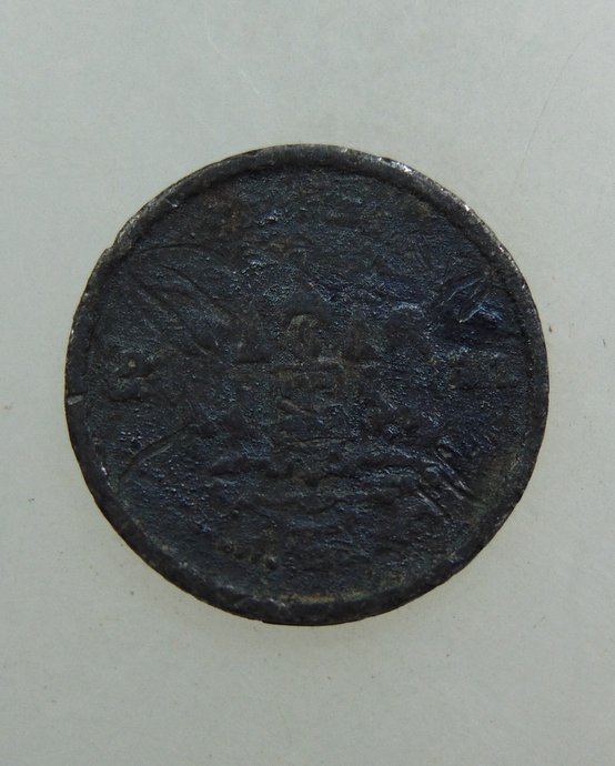 ๒๐ เหรียญ 5 สตางค์ ปี พ.ศ.2493 ดีบุก