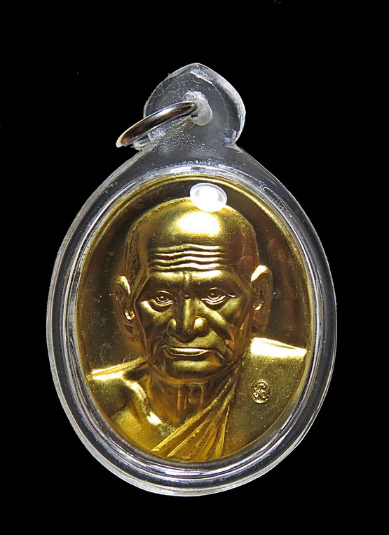 หลวงพ่อเงิน 20 ปี บารมีพระพิจิตร 2 เนื้อกะไหล่ทอง วัดนาควิสัย (หนองตะแบก) ต.ทะนง อ.โพทะเล จ.พิจิตร