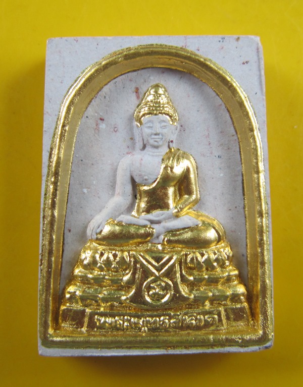 พระพุทธสิหิงค์ วัดบวรนิเวศ