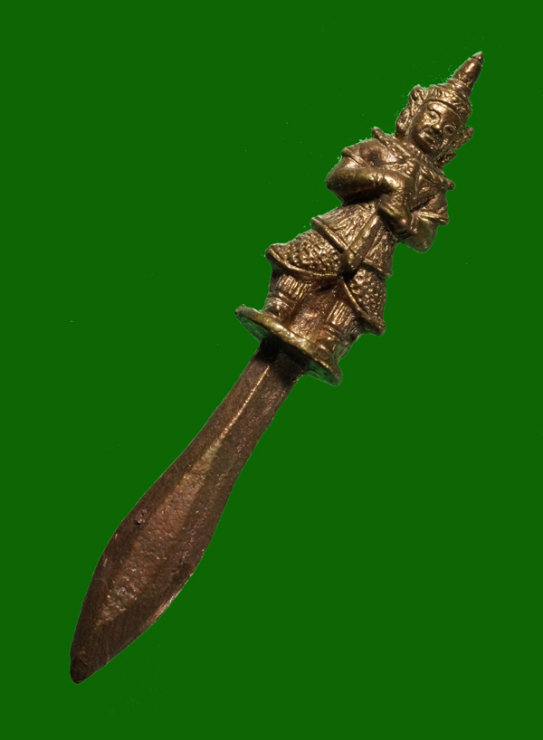 พระขรรค์ท้าวเวสสุวรรณ หลวงพ่อสาคร วัดหนองกรับ จ.ระยอง"รุ่นพระไตรปิฏก ปี2544..