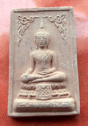 เริ่ม 10 บาท กับ  พระเนื้อผง หลวงพ่อศรีสุข วัดพรหมสุวรรณสามัคคี ...A745