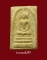 สมเด็จคะแนน หลวงปู่นาค วัดระฆัง พิมพ์หูยายศรี เนื้อผง ปี2495 ราคาเบาๆ(5)