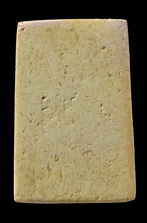 สมเด็จวัดระฆัง100ปี พิมพ์เส้นด้ายลึก สภาพสวยมาก เดิมๆพร้อมกล่อง ใบประกาศและใบรับรอง