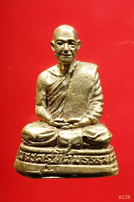 รูปหล่อพระครูนิคมธรรมคุณ วัดหนองหัวเรือ จ.นครสวรรค์