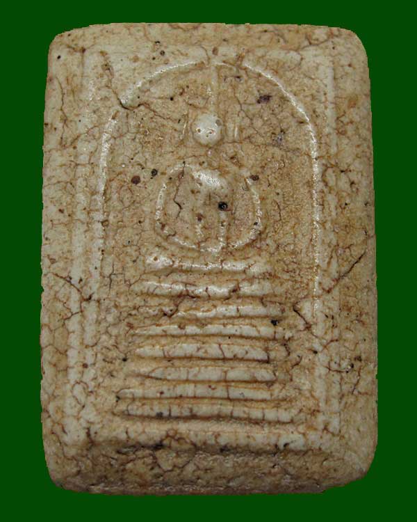 พระสมเด็จเกศไชโย 7 ชั้น พิมพ์ตลก (นอกพิมพ์) วัดไชโยวรวิหาร จ.อ่างทอง