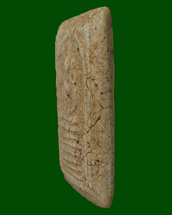 พระสมเด็จเกศไชโย 7 ชั้น พิมพ์ตลก (นอกพิมพ์) วัดไชโยวรวิหาร จ.อ่างทอง