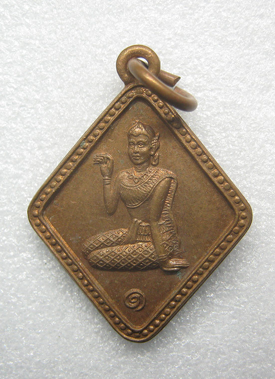 เหรียญนางกวัก ดอนเพกา รุ่นแรก ปี2533 n25