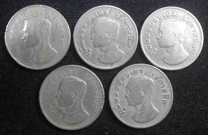  ***เคาะเดียวแดง***เหรียญบาทแห่งประสบการณ์ #4