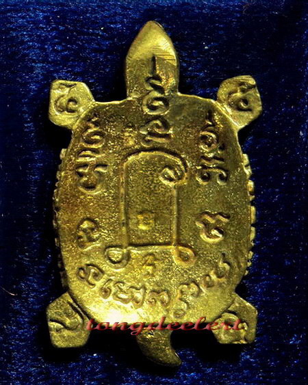เหรียญพญาเต่าเรือนหล่อโบราณ รุ่นพุทธคุณหลวงปู่หลิว เนื้อทองฝาบาตร สวยมากพร้อมกล่องเดิมค่ะ