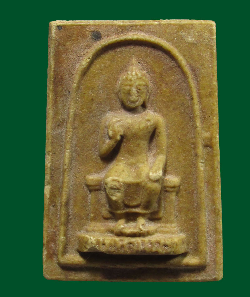 พระสมเด็จ หลวงพ่อศิลาขาว วัดพระปฐมเจดีย์ จ.นครปฐม ปี2514