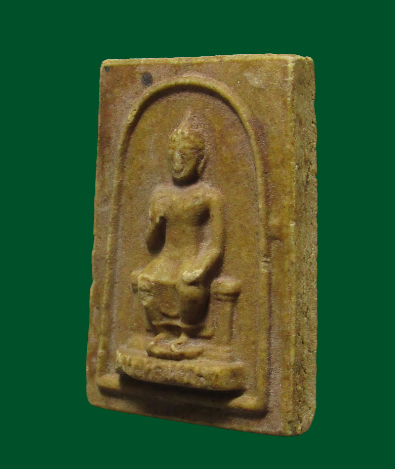 พระสมเด็จ หลวงพ่อศิลาขาว วัดพระปฐมเจดีย์ จ.นครปฐม ปี2514