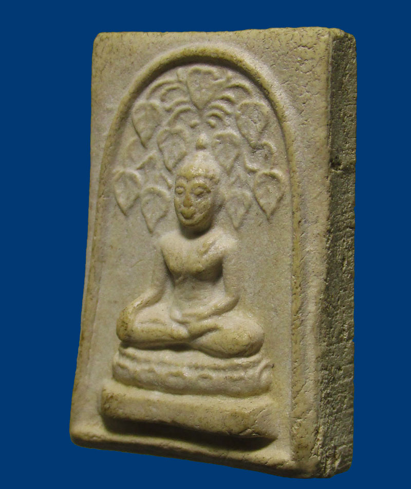 สมเด็จปรกโพธิ์ พิมพ์คะแนน วัดพระงาม จ.นครปฐม