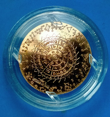 เหรียญโมเน่ร์ พระปิดตาพังพะกาฬ รุ่นสมบัติจักรพรรดิ์ ปี 2549 เนื้อบรอนซ์ เคาะแรก