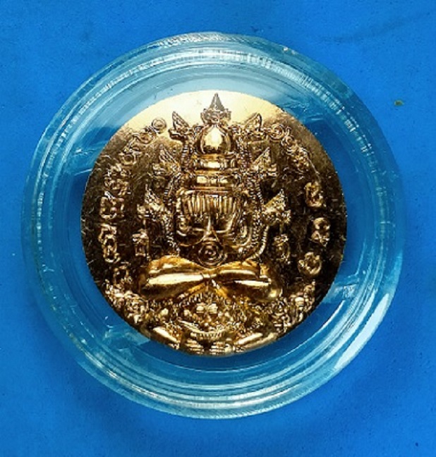 เหรียญโมเน่ร์ พระปิดตาพังพะกาฬ รุ่นสมบัติจักรพรรดิ์ ปี 2549 เนื้อบรอนซ์ เคาะแรก
