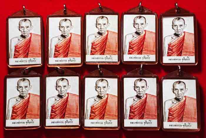 ***10 บาน***รูปถ่ายพิมพ์ครึ่งองค์ หลวงพ่อกวย ชุตินธโร วัดโฆสิตาราม จ.ชัยนาท รุ่น เมตตาศิษย์ ปี 2563