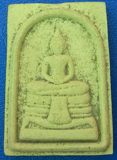 พระผงหลวงพ่อโสธร.