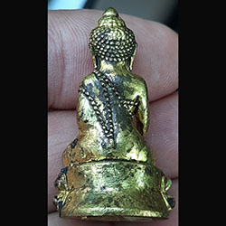 พระกริ่งตากสินมหาราช ฝังตะกรุด