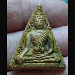 พระนางพญาเสน่ห์จันทร์ขาว วัดห้วยม่วง จ นครปฐม