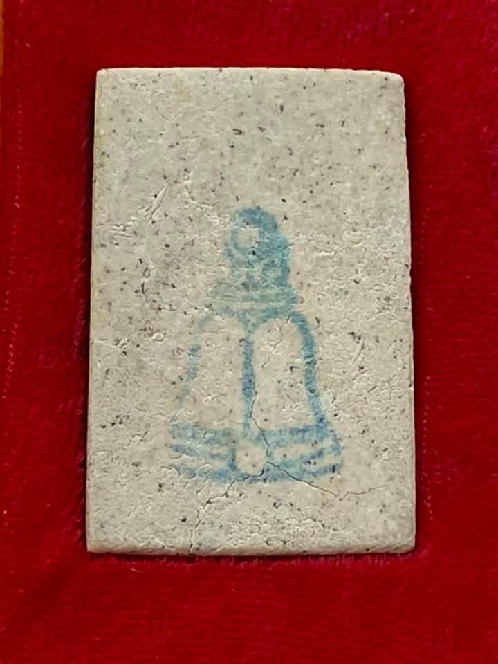 สมเด็จวัดระฆัง122ปี พิมพ์ใหญ่ 6จุด นิยมสุด พร้อมกล่องเดิม1