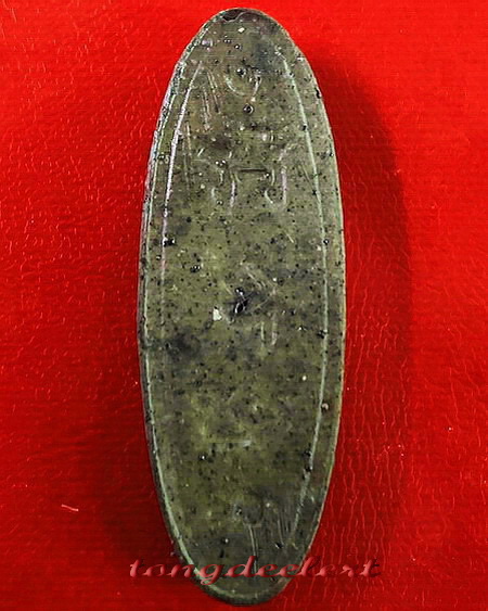 พระลีลา 25 พุทธศตวรรษ เนื้อแร่ จมูกโด่ง หายาก สวยมากค่ะ