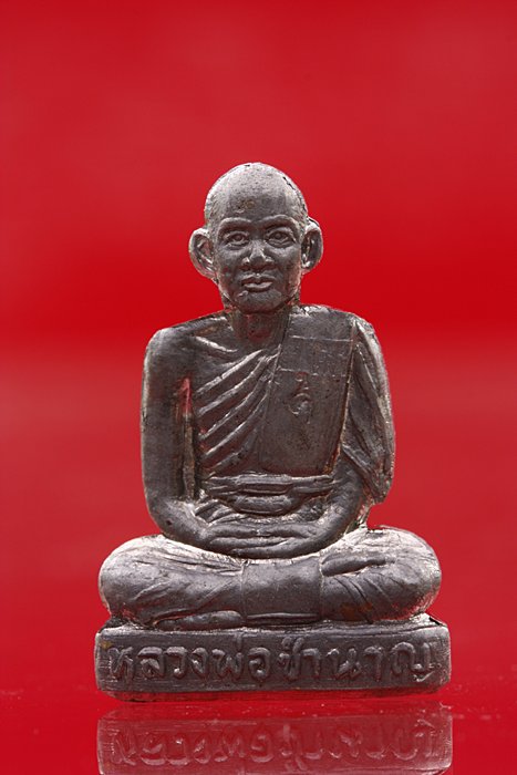 รูปเหมือนปั๊ม หลวงพ่อชำนาญ วัดบางกุฏีทอง รุ่น 2 ปี 2547...../132
