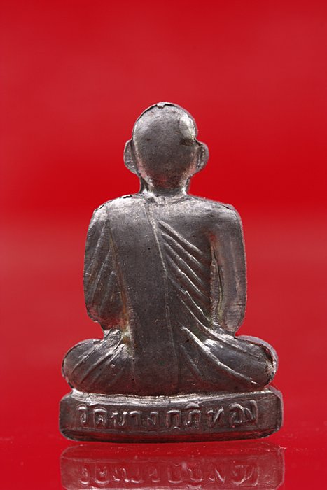 รูปเหมือนปั๊ม หลวงพ่อชำนาญ วัดบางกุฏีทอง รุ่น 2 ปี 2547...../132