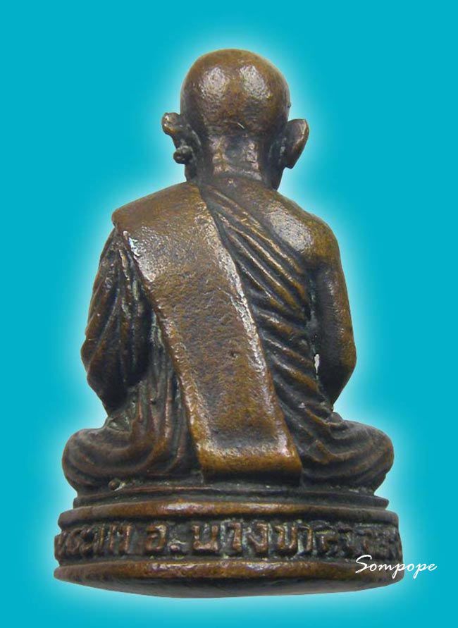 รูปหล่อรุ่นแรก หลวงปู่ทิม วัดพระขาว อยุธยา หายาก สภาพสวย พร้อมกล่องเดิม