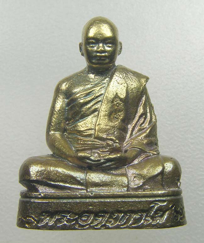 รูปหล่อรุ่นแรก เนื้อชนวน จันทร์ซ้อนจันทร์ มีจาร หลวงพี่น็อต วัดตึกหิรัญราษฏร์ ราชบุรี