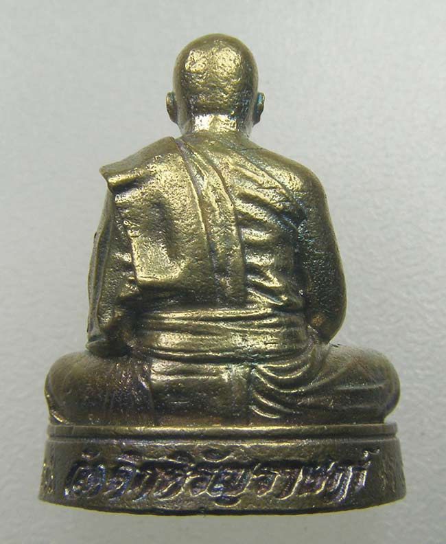 รูปหล่อรุ่นแรก เนื้อชนวน จันทร์ซ้อนจันทร์ มีจาร หลวงพี่น็อต วัดตึกหิรัญราษฏร์ ราชบุรี