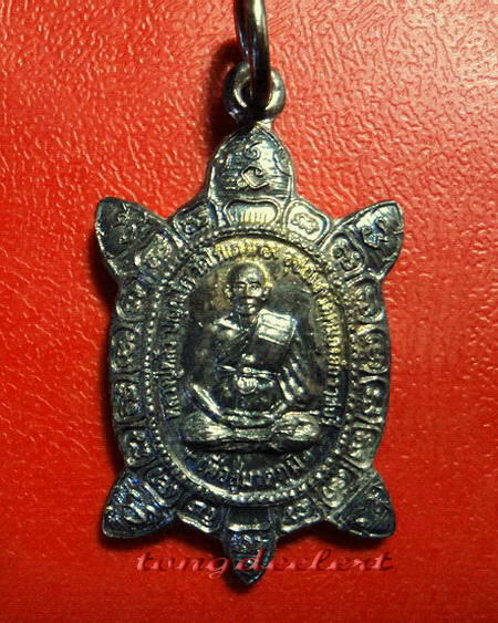 เหรียญพญาเต่าเรือน หลวงปู่หลิว รุ่นเพื่อมาตุภูมิ กะไหล่เงิน สวยมากค่ะ