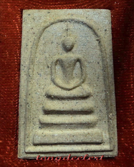 พระสมเด็จฤฤา หลวงปู่หลิว วัดไร่แตงทอง รุ่นแซยิด 87 ปี พ.ศ.2535 สวยมากพร้อมกล่องเดิมค่ะ