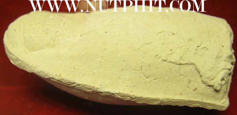 นิ้วหลวงพ่อคูณในราคาพิเศษครับ*125