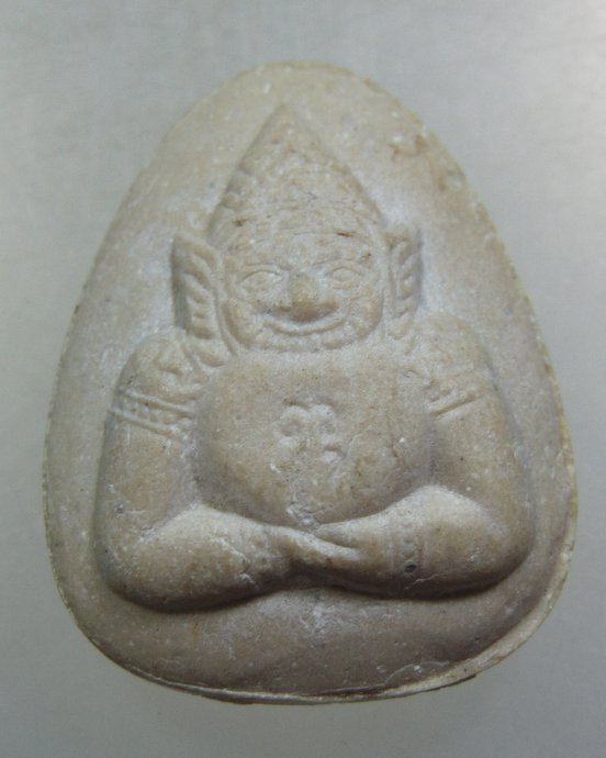 พระปิดตาหลวงพ่อพุฒ วัดกลางบางพระ